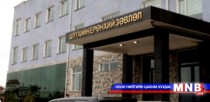 Мансууруулах бодистой холбоотой гэмт хэрэг өсчээ 