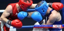 Боксын улсын аварга шалгаруулах тэмцээн тойм /2016.01.24/ 