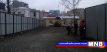 Нэгдүгээр эмнэлгийн хашаан дундуур шинэ зам тавилаа