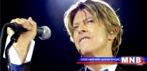 Рок хөгжмийн домог Дэвид Бови таалал төгсчээ