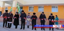 Төрөх тасгийн шинэ барилгыг хүлээн авлаа