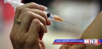 Улаан бурхан өвчин урд хөршөөс орж ирсэн гэв
