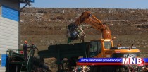 Энэ онд хог хаягдлыг ангилж боловсруулах үйлдвэр барина