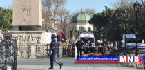 Турк улсад террорист халдлага болж, 10 хүн амь үрэгджээ
