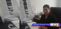 М.Лхагвасүрэн: Одонтой эхчүүдийн мөнгийг хэзээ олгох нь тодорхойгүй байна 