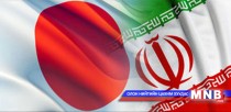 Япон улс Ираны эсрэг хориг арга хэмжээгээ цуцаллаа