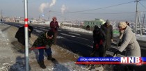 Сар шинийн баярыг угтсан их цэвэрлэгээ зохион байгуулна
