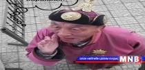 Дархан аварга Ж.Мөнхбат Х.Баянмөнхийг дахин амлав 