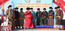 Мөсний шагайн УАШТ Тамирын гол дээр болж байна 