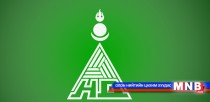 Баянхонгор аймагт сайн дурын даатгалд хамрагдах иргэдийн тоо нэмэгджээ