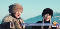 С.Жавхлан Т.Баясгалан нарын шинэ клип 