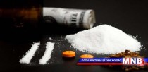 Сэтгэцэд нөлөөлөх эм бэлдмэлтэй холбоотой 71 хэргийг шалгажээ