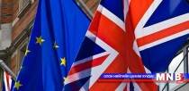 Их Британи Европын холбоонд хийх шинэчлэлийн төслөө маргааш танилцуулна