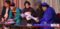 Хэн юу гэж ярих нь хамаагүй, ямартай ч тэд “Болор цом”-ын эзнийг тодруулсан