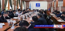 Шуурхай удирдлагын штабыг даруй байгуулахыг үүрэг болгов