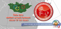 Хонь жилд спортын салбарт тохиосон онцлог 10 үйл явдал