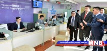 Ерөнхий сайд Худалдан авах ажиллагааны газарт ажиллалаа