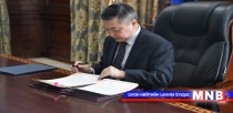 Парламент хоорондын хамтын ажиллагааны санамж бичигт гарын үсэг зурав