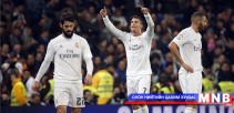 “Реал Мадрид” өрсөлдөгчөө буулган авлаа