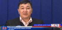 С.Ганбаатарыг ХҮН-ын даргаас чөлөөлөгдөх ёстой гэв