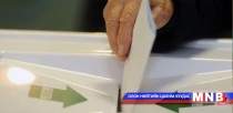 Сонгуулийн сурталчилгаа 18 өдөр үргэлжилнэ