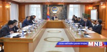 Засгийн газрын тухай хуульд өөрчлөлт оруулна