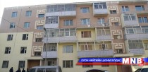 Дулаан алдагдлыг бууруулахад үндэсний үйлдвэрлэгчдийг дэмжинэ 