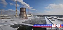 “ДЦС-4” компанид 4.2 тэрбум иенийн санхүүжилт хийнэ 