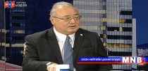 Ж.Амарсанаа: Үндсэн хуулийн шүүхийн байгууллагаа устгах гэж байна