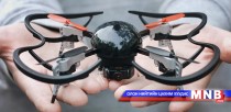 БНСУ-д нисгэгчгүй төхөөрөмж дроны үзэсгэлэн яармаг болжээ