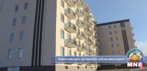 Орон нутагт түрээсийн орон сууц ашиглалтад орлоо 