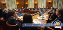 Сирийн яриа хэлэлцээг түр зогсоолоо
