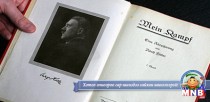 Герман стандартын сурах бичгүүдээр МСҮТ-үүдийг хангалаа