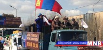 С.Жавхлан, Т.Баясгалан нар хөдөөг зорилоо 