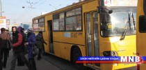 Ахмад настан, хөгжлийн бэрхшээлтэй иргэд нийтийн тээврээр хөнгөлөлттэй зорчино 