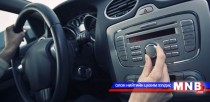 АВТОРАДИО: Нэг өдөр хоёр торгож болдог юм уу