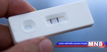 Өсвөр насныхны дунд жирэмслэлт их байна