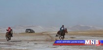 “Хутагтын хурд-2016” уралдаан болно