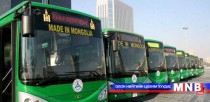 Монгол Улс авто машины салбарт ажлын байр бий болгох боломжтой 