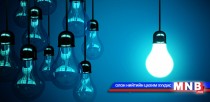 Зүүн бүсийн цахилгаан түгээх сүлжээ өнгөрсөн жил алдагдалтай ажиллажээ