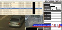 Хяналтын камераар илрүүлсэн зөрчилд торгууль ногдуулна
