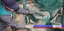 Малд хэрэгтэй долоон төрлийн тэжээл, бордоог үйлдвэрлэж байна