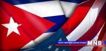 АНУ Кубын эсрэг хориг арга хэмжээний зарим нөхцлөө цуцлав