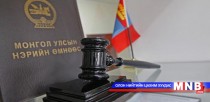 Шүүхийн ерөнхий зөвлөл Баянхонгор аймагт ажиллалаа
