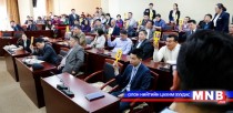 Нийслэлийн 14 байршилд дуудлага худалдаагаар газар эзэмшүүлнэ