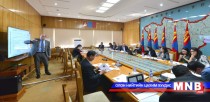 “Чиг үүргийг дахин хуваарилах аргачлал, онол арга зүй” сургалт боллоо