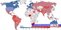 Манай улс хамгийн их стресстэй хүн амтай орны нэгээр нэрлэгджээ