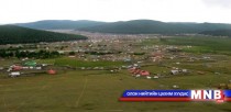 Энэ онд 29 мянган га газрыг гэр бүлийн зориулалтаар өмчлүүлнэ