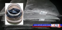 Монгол эрдэмтэд био нүүрс үйлдвэрлэж байна