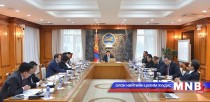 Засгийн газрын ээлжит хуралдаан боллоо 